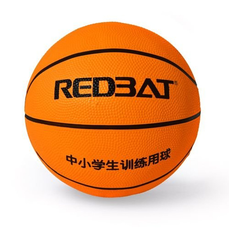 Piłka do koszykówki SV-LI0001 SportVida