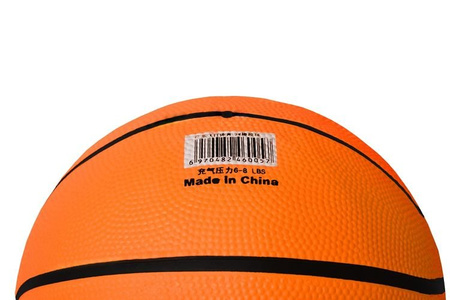 Piłka do koszykówki SV-LI0001 SportVida