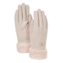 Damskie rękawiczki HRD005 HEYO