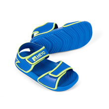 Sandałki chłopięce HSC01 HEYO