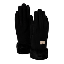 Damskie rękawiczki HRD005 HEYO